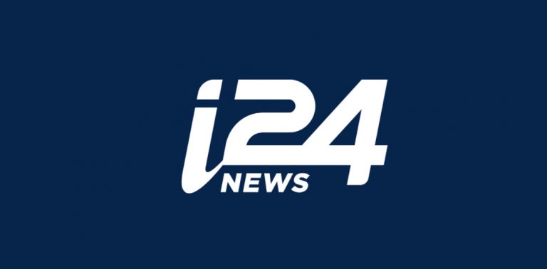 i24NEWS – Israel says major cyber-attack targeting civilian networks thwarted